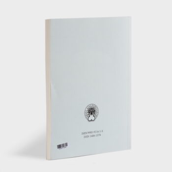 Käesolev raamat on esimene katse uurida monograafiliselt Eesti medali arengut aastail 1545–1944. Teoses antakse ülevaade siin valmistatud ja kasutatud medalitest, avades laiemalt ka nende ajaloolise tausta.