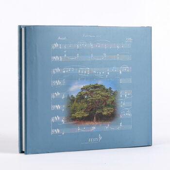 Heino Eller raamat ja cd