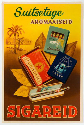 MM plakat Suitsetage aromaatseid sigareid