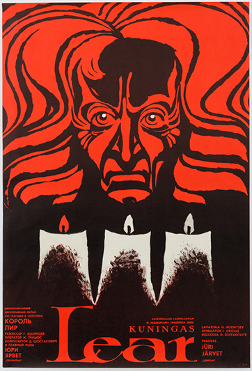 Mängufilmi Kuningas Lear reklaamplakat (1971) - Kunstnik Alfred Saldre