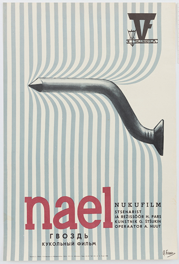 Nukufilmi Nael reklaamplakat (1972) - Kunstnik Georgi Štšukin