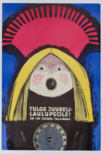 Plakat Tulge juubelilaulupeole! 28.- 29. juunil Tallinnas