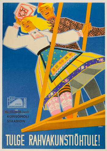 Tulge rahvakunstiõhtule! ENSV Üldlaulupidu 1965 Komsomoli staadionil