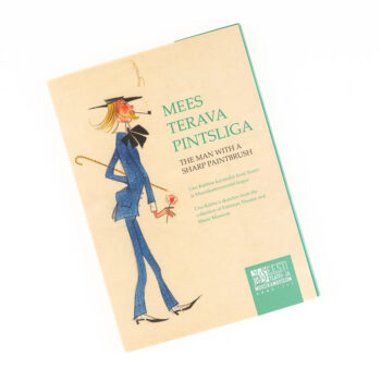 Postkaardid muuseumi meene - Uno Kärbis